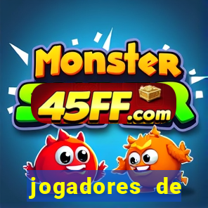 jogadores de futebol dotados